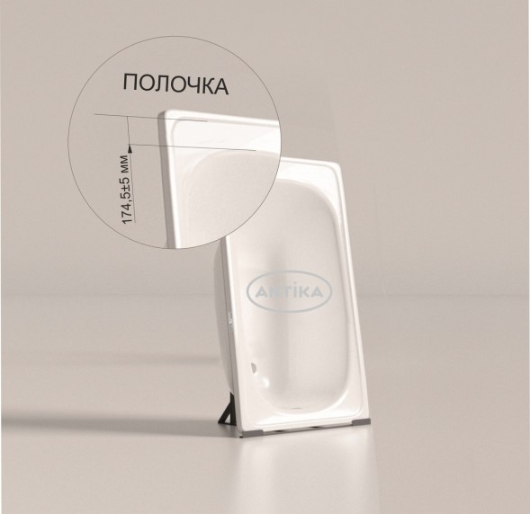 Ванна стальная 1,3*0,7*0,4 (ВИЗ) Антика &amp;quot;Белая Орхидея&amp;quot; цв.белый (ОР-21200) - А-30001 