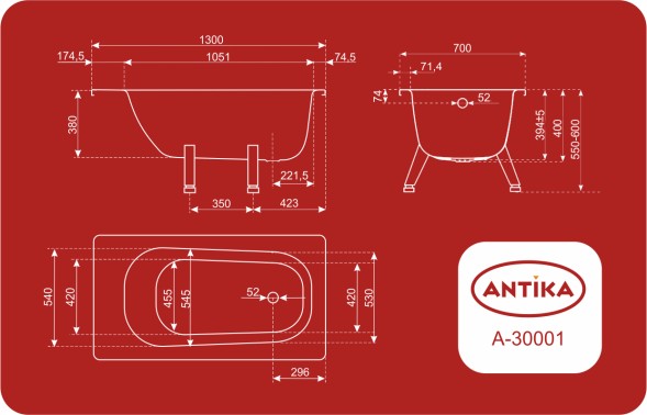 Ванна стальная 1,3*0,7*0,4 (ВИЗ) Антика &amp;quot;Белая Орхидея&amp;quot; цв.белый (ОР-21200) - А-30001 