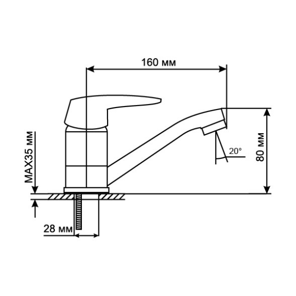 Смеситель для кухни 40k MIXLINE ML08-031 короткий излив б/отв п/шпильку (без подводки) - ML08-031 