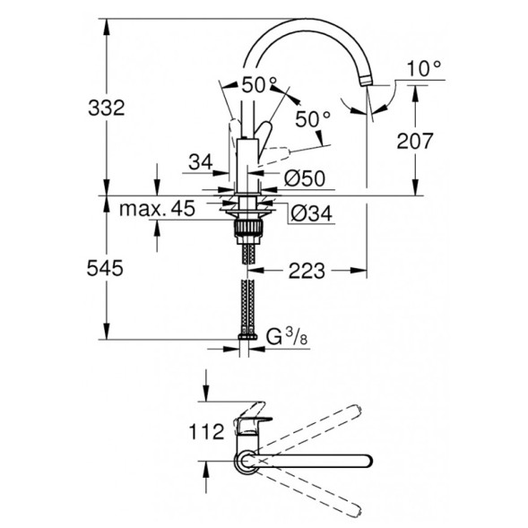 Смеситель Grohe BauCurve для кухонной мойки (31536001)