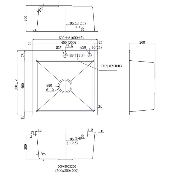 Кухонная мойка AZARIO MIA 500х500х200 нержавеющая сталь, цвет Серебро (AZS5050M)