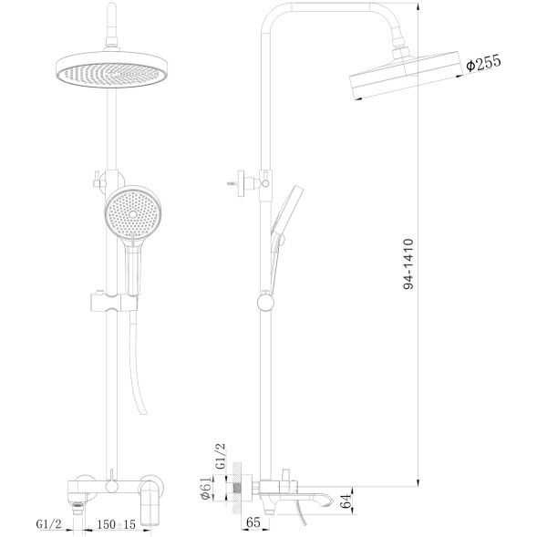 Душевая система 35к HB24553-5 HAIBA лейка &amp;quot;Тропический душ&amp;quot; золотой - HB24553-5 