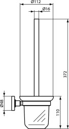 Набор аксессуаров для ванной комнаты Ideal Standard Silk Black IOM, черный матовый (A9245XG)