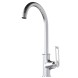 Смеситель для кухни 30k MIXLINE ML28-032 &amp;quot;Energy&amp;quot;высокий излив боковая ручка - ML28-032 