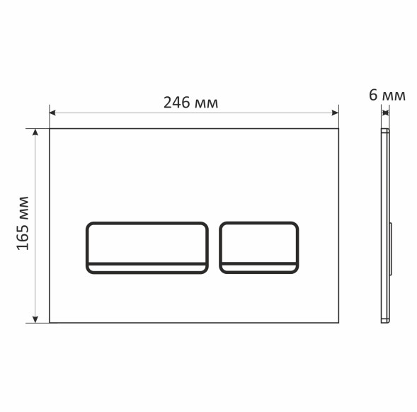 Кнопка смыва WAVE E1 glass универсальная, БЕЛЫЙ/ХРОМ СТЕКЛО прямоугольная - 552531 
