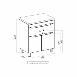 Тумба д/ванной &amp;quot;Лайн-70&amp;quot; 1 ящик под раковину Марго-70 (MIXLINE) (ПВХ) - 555464 
