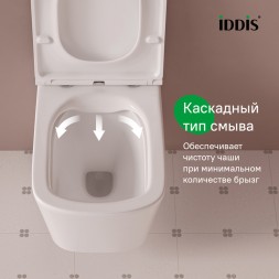 Унитаз подвесной безободковый IDDIS BILRNSEI25 "Bild" сиденье дюропласт, микролифт - BILRNSEI25