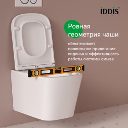 Унитаз подвесной безободковый IDDIS BILRNSEI25 "Bild" сиденье дюропласт, микролифт - BILRNSEI25