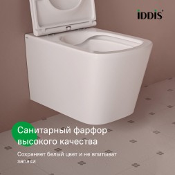 Унитаз подвесной безободковый IDDIS BILRNSEI25 "Bild" сиденье дюропласт, микролифт - BILRNSEI25