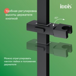Душевая система 35к IDDIS BILBL1Fi06 "Bild" лейка "Тропический душ" Черный - BILBL1Fi06