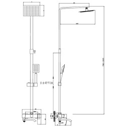 Душевая система 35к HB24815 HAIBA лейка "Тропический душ" НЕРЖ - HB24815