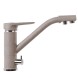 Смеситель для кухни 40к MIXLINE ML-GS05 (302) песочный с вых. для питьевого фильтра - 00-00001749 