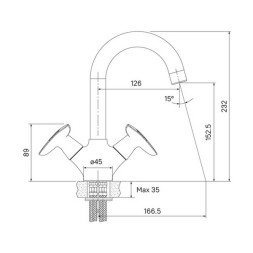 Смеситель для раковины 1/2 кер IDDIS COPSB00i01 "Copter" высокий пов излив ХРОМ - COPSB00i01