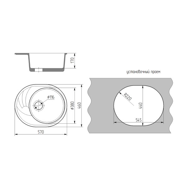 Мойка ML-GMS08 СТАНДАРТ овальная с крылом, черный (308), 570*460*170мм - 00-00002426 