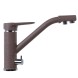 Смеситель для кухни 40к MIXLINE ML-GS05 (307) терракотовый с вых. для питьевого фильтра - 00-00001899 