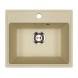 Мойкa ML-GMU03 УЛЬТРА прямоугольная, бежевый камень, 490*420 мм (глуб. чаши 170) - 00-001407 