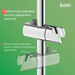Душевая система 35к IDDIS ZDXSB3Fi06 "Zodiac X" лейка "Тропический душ" пов. излив ХРОМ - ZDXSB3Fi06