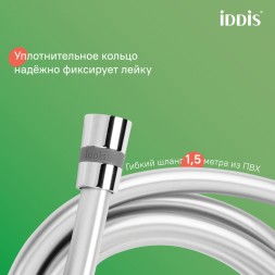 Душевая система 35к IDDIS ZDXSB3Fi06 "Zodiac X" лейка "Тропический душ" пов. излив ХРОМ - ZDXSB3Fi06