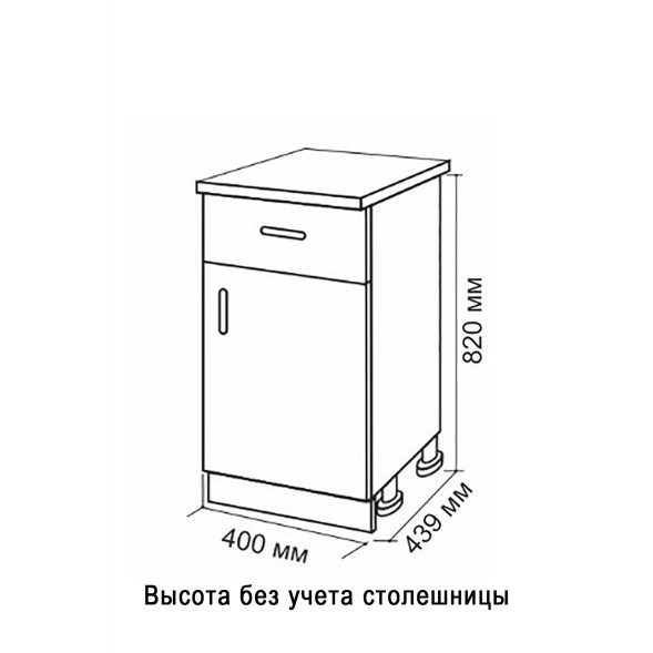 Стол разделочный 40 белый мрамор (1 ящик) - 527044 