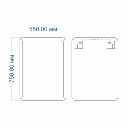 Зеркало MIXLINE &amp;quot;Неро&amp;quot; 550*750 (ШВ) гравировка - MLZ.Ner.5-7 