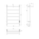Полотенцесушитель MIXLINE VEGA  80х50 (таймер, 318Вт, 5 перекладин + ПОЛКА) электрический ЧЕРНЫЙ - ML-556355 