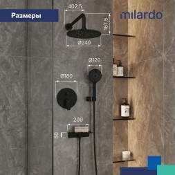 Душевая система 35к Milardo RORBL02M67 "Rora" лейка "Тропический душ" встраиваемая ЧЕРНЫЙ матовый - RORBL02M67