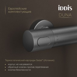 Смеситель для ванны термостат IDDIS DUNGM02i74WA &amp;quot;Duna&amp;quot; без душ. аксессуаров, ГРАФИТ мат. - DUNGM02i74WA 