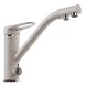 Смеситель для кухни 40к MIXLINE ML-GS05 (328) бежевый с вых. для питьевого фильтра - 00-00001719 
