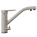 Смеситель для кухни 40к MIXLINE ML-GS05 (328) бежевый с вых. для питьевого фильтра - 00-00001719 