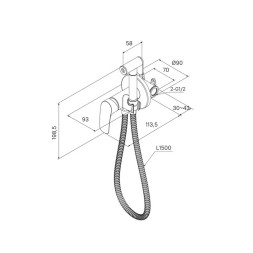 Смеситель с гигиенической лейкой 25к Milardo RORBLR0M08 "Rora" встраиваемый, ЧЕРНЫЙ матовый - RORBLR0M08