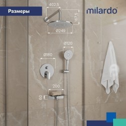 Душевая система 35к Milardo RORSB02M67 "Rora" лейка "Тропический душ" встраиваемая ХРОМ - RORSB02M67