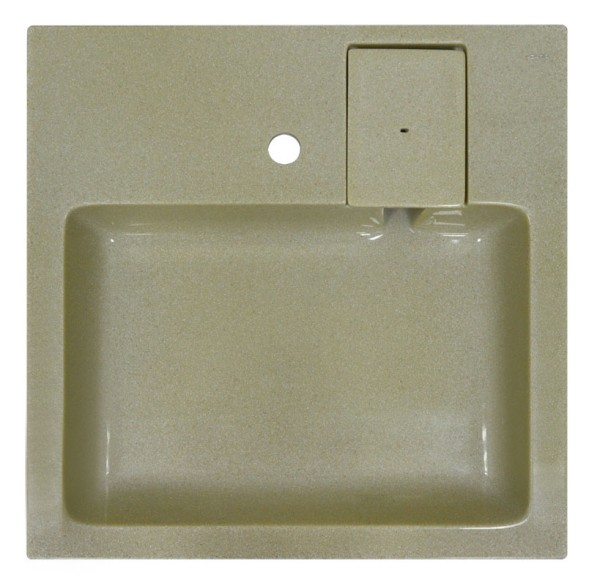 Раковина подвесная Azario Monako 600х600х85 литьевой мрамор, бежевая (CS00079880)