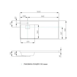 Раковина - столешница AQUATON Лондри 1050, левая, графит (1A72833KLH21L)