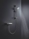 Душевой набор GROHE RainShower SmartActive 130, хром (26575000)
