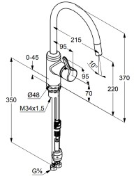 Смеситель для кухонной мойки KLUDI BINGO STAR выдвижной излив, хром (428510578)