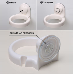 Крючок одинарный Fixsen Grampus (2 шт.), белый (GR-7080)