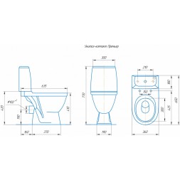 Унитаз-компакт &amp;quot;Премьер&amp;quot; коричневый (гориз, нижн, сид. полип., 2-кн.арм) (Rosa) - 4620008191164 