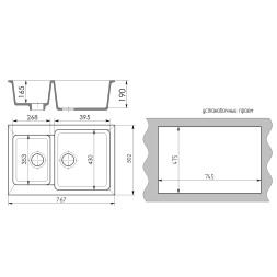 Мойка ML-GMS13 СТАНДАРТ двухчашевая, светло-серый (310), 767*502*190мм - 00-00003522