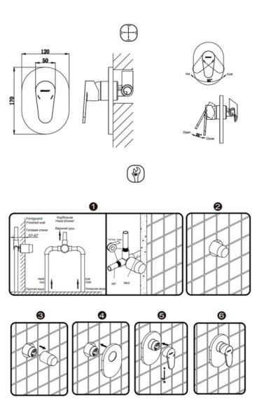Смеситель для душа Bravat Eler Хром (FB848238CP-RUS)