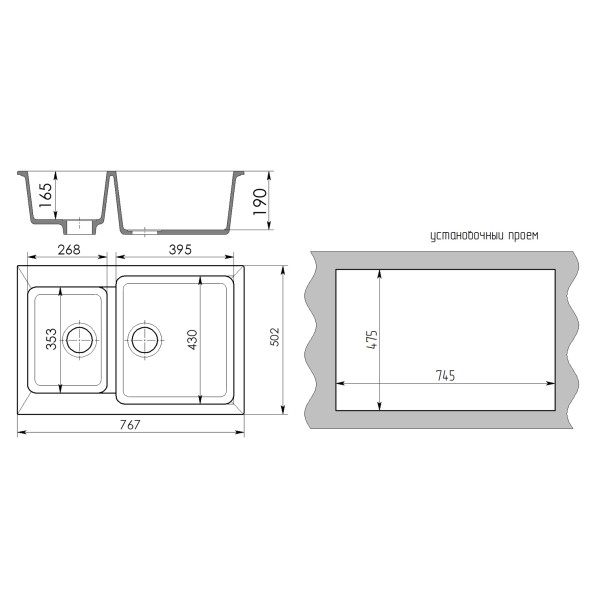 Мойка ML-GMS13 СТАНДАРТ двухчашевая, темно-серый (309), 767*502*190мм - 00-00003530 