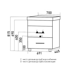 Тумба д/ванной &amp;quot;Сура-70&amp;quot;  под раковину МАРГО-70 (MIXLINE) (ПВХ) - 554992 