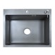 Кухонная мойка AZARIO NICOLE (500*500*220) нержавеющая сталь серая (сифон, диспенсер,коландер) (AZG5050N)
