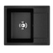 Мойкa ML-GMU05 УЛЬТРА с крылом, черный камень, 575*495 мм (глуб. чаши 190) - 00-001417 