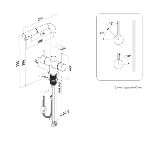 Смеситель для кухни 35к IDDIS UMBGMPFi05 &amp;quot;Umbra&amp;quot; с вых для пит.фильтра выс.пов.излив, п/гайку ГРАФИТ - UMBGMPFi05 
