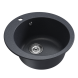 Мойкa ML-GM13 КОМФОРТ круглая, антрацит (343), 495мм (глуб. чаши 200) - 00-00009333 