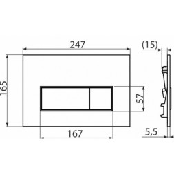 Кнопка для инсталляции ALCAPLAST/Alcadrain М571 прямоуг, ХРОМ глянец - M571