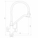 Смеситель для кухни 35k G4317-8 GAPPO с вых. для питьевого фильтра, гибкий излив Белый-хром - G4317-8 