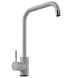Смеситель для кухни 35к MIXLINE ML-GS12 (310) серый высок. излив - ML-GS12 (310) 