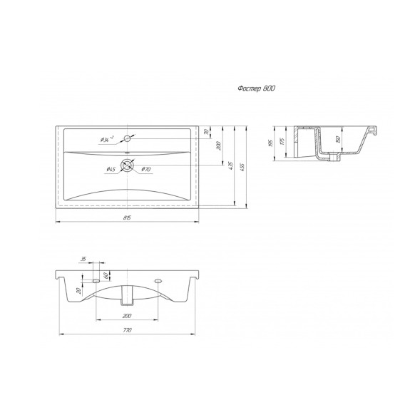 Раковина накладная &amp;quot;Фостер-80&amp;quot; белая (Kirovit) - 4640021064733 
