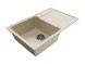Мойкa ML-GMU07 УЛЬТРА с крылом, бежевый камень, 735*475 мм (глуб. чаши 175) - 00-001423 